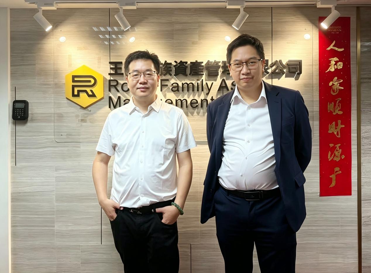 X-Direction访香港王道家族办公室